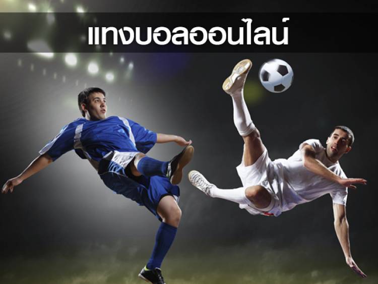 แทงบอล เว็บบอล ที่ Sbobet เว็บแทงบอลออนไลน์ - สูตรหวยฮานอยแม่นๆวันนี้  ที่จะพาให้คุณรวยได้ง่ายๆ